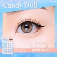 ราคา Bohktoh Eyedoll Lash ตาวิ้งค์แบบไอดอลด้วย EYEDOLL (20484178376)