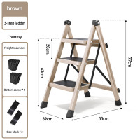 ราคา LEBI บันไดเล็กๆแบบพับได้สำหรับใช้ในบ้านบันไดอเนกประสงค์กันลื่นปลอดภัยบันไดภายในบ้านพับได้บันไดซิกแซกสองหรือสามขั้นบันได (20928983115)