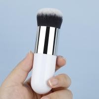ราคา แปรงแต่งหน้า แปรงปัดแก้ม 1 ชิ้น แปรงอายแชโดว์ แปรงปัดแก้ม แปรงเกลี่ยรองพื้น ขนนุ่มแน่น ไม่บาดผิว Makeup brush (20607549207)