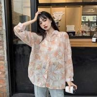 ราคา เสื้อเชิ้ตเเขนยาวชีฟองพิมพ์ลายเเฟชั่นกราฟฟิก เสื้อคลุมชีฟอง เสื้อแขนยาว เสื้อเชิ้ตชีฟองคอปก (19220321900)