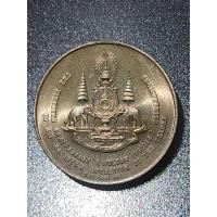 ราคา เหรียญที่ระลึก ร9 กาญจนาภิเษก เนติบัณฑิตสภาสร้าง บอร์คพิเศษตัวหนังสืออังกฤษ พ ศ 2539 ตลับขนาด 3 เซ็นติเมตร (21271939566)