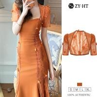 ราคา ZY HT EraVogue ชุดเซ็ท 2 ชิ้น ผญ เสื้อคลุม เดรสสายเดี่ยว เดรสผู้หญิง เดรสสีส้ม หางปลา ลูกไม้ เดรสไฮโซ เดรสออกงาน เดรสเซ็กซี่ เดรสฝรั่งเศส 10715 (20120568993)