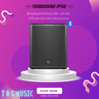 Turbosound iNSPIRE iP15B