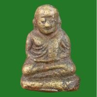 ราคา หลวงพ่อเงิน วัดบางคลาน พิมพ์ขี้ตา เนื้อมวลสารเก่าหล่อโบราณ (17487171931)