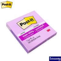 ราคา Post it 3M โพสต์อิท กระดาษโน๊ตกาว Super sicky ขนาด 3x3นิ้ว แพ็ค 90แผ่น รุ่น 654 24SSMIA CP โพสต์อิทโน๊ต สามเอ็ม ของแท้ (11484253290)