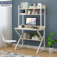 ราคา โต๊ะผู้บริหาร โต๊ะทำงาน โต๊ะออฟฟิศ โต๊ะผู้บริหาร โต๊ะไม้ โต๊ะทำการบ้าน รับน้ำหนักได้ดี โต๊ะผู้บริหารส่วนตำบล ส่งตรงจากกรุงเทพ (19877313133)