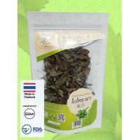 ราคา โหระพา อบแห้ง ออร์แกนิค ส่งตรงจากฟาร์ม Dry Sweet basil from the farm (1406768944)