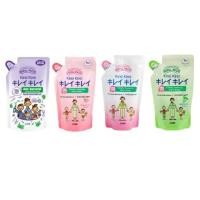 ราคา Kirei Kirei โฟมล้างมือ คิเรอิคิเรอิ ชนิดถุงเติม ปริมาณ 200 มล (12329647888)