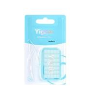 ราคา Yigate Orthodontic Wax ยีเกท ขี้ผึ้งจัดฟัน ขี้ผึ้งสำหรับ คนจัดฟัน ขี้ผึ้งติด เหล็กดัดฟัน Braces Wax จัดฟัน ดัดฟัน ขี้ผึ้ง 1 กล่อง (16005144505)