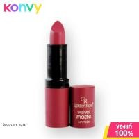 ราคา Golden Rose Velvet Matte Lipstick Vitamin E 4 2g 12 โกลเด้น โรส ลิปสติกเนื้อแมทที่มีส่วนผสมของวิตามินอี (1034044907)