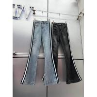 ราคา Nontawat กางเกงยีนส์ที่มาแรงที่สุดณตอนนี้ กางเกงยีนส์ทรงขาม้าแต่งแถบข้าง เรียบหรูเบสิกสุดๆจ้า งานดีมากก ผ้าดีมากก งานผ้ายืด งานตัดของที่ร้านสวยปังแน่นอนจ้า 2ไซค์ S เอว 25 26 สะโพก 35 36 Mคเอว 27 28 สะ