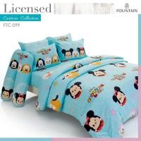 ราคา TSUM TSUM ชุดเครื่องนอน ผ้าปูที่นอน ผ้านวม ยี่ห้อ Fountain (18711579540)