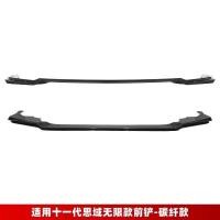 ราคา สเกิร์ตหน้า Mugen Civic FE 2021 Gen11th Honda Civic ตรงรุ่น (19922285328)