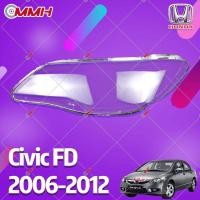 ราคา HONDA CIVIC FD 2006 2012 เลนส์ไฟหน้า ฝาครอบไฟหน้า ไฟหน้ารถยนต์ ไฟหน้าสําหรับ ฝาครอบไฟหน้าตรงรุ่น ฝาครอบเลนส์ headlamp cover ไฟหน้า โคมไฟหน้า ฝาครอบเลนส์ (19675727438)