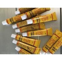 ราคา แผ่นปะยาง kronyo กาวปะยางหลอดตรามือ ที่งัดยางพลาสติก (17261037735)