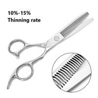 ราคา กรรไกรตัดผมระดับไฮเอนด์กรรไกรตัดผมพิเศษสำหรับช่างตัดผมกรรไกรตัดผมมืออาชีพ (20699662775)