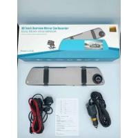 ราคา L1038กระจกมองหลังรถยนต์ 4 3 นิ้ว 1080 P กล้องมองหลัง (10466321971)