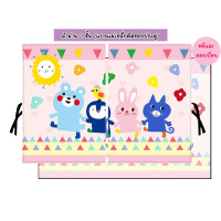 ราคา ม่านบังแดดในรถ ม่านบังแดดเด็ก ม่านบังแดดรถยนต์ ม่านบังแดดในรถuv ม่านบังแดดลายการ์ตูนกัน UV ม่านบังแดด hrv ม่านบังแดดรถ ม่านบังแดด (16439222137)