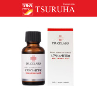 ราคา DR CI LABO HYALURONIC ACID BASIC SUPER100 SERIES 30 ml ดร ซี ลาโบะ ไฮยาลูรอนนิก แอซีด เบสิก ซุปเปอร์100 ซีรี่ย์ 30 มล (11668832780)