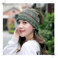 ราคา หมวกคีโม หมวกผู้ป่วยมะเร็ง หมวกสำหรับให้คีโม หมวกเคมีบำบัด หมวกแฟชั่น หมวกมะเร็ง แบบมีปีกหมวก หมวกสำหรับผู้ป่วยมะเร็ง หมวกสำหรับผู้ให้คีโม หมวกผู้ป่วย (12599915477)