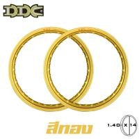 ราคา DDC ล้อมอเตอร์ไซค์ ขอบ 1 40 x 14 14สี 1คู่ (5146228508)
