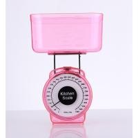 ราคา ตาชั่งขนาด 1 กิโลกรัม เครื่องชั่งสปริง ตาชั่งอาหาร NDINYIT7608706 (20711341341)