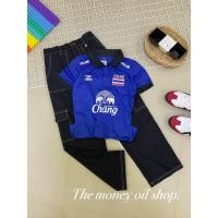 ราคา ชุดเซ็ทเสื้อกีฬา กางเกงทรงช่างวินเทจ (10337630743)