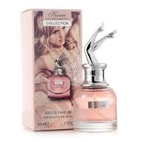 ราคา น้ำหอมยกขา กลิ่นหอมเซ็กซี่ ยั่วยวน 30ml สีชมพู กลิ่นหอมยั่วยวนชวนหลงไหล ที่ให้ความหวานแบบน่ากินนิดๆ 7266 (17258773192)