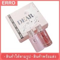 ราคา พร้อมส่ง น้ำหอมผู้หญิง เซต 2 ขวด Dear Sof EDT 50ml 2 น้ำหอมสำหรับผู้หญิง เซตของขวัญ น้ำหอมหญิง น้ำหอมติดทน พร้อมส่ง (16262665729)