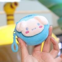 ราคา พวงกุญแจ จี้หูฟัง กระเป๋า กระเป๋าใส่เหรียญ กระเป๋าน้อยน่ารัก (20135989007)