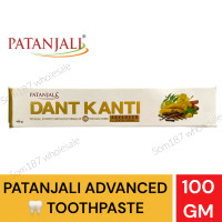 ราคา Patanjali Dant Kanti Advanced 100g ยาสีฟันยอดนิยมของอินเดีย (17284806971)