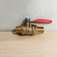 ราคา วาล์วลมทองเหลือง ขนาด 1 4 นิ้ว 2หุน วาล์วทองเหลือง วาล์วลม ก๊อกลมทองเหลือง (12749046928)