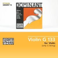 ราคา สายไวโอลิน Thomastik Dominant Violin G 133 String Ball End ไซส์ 4 4 ผลิตในออสเตรีย แท้ 100 (17437806984)