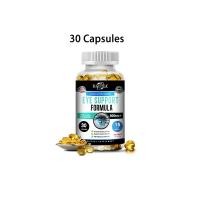 ราคา Daitea Eye Care อาหารเสริม ลดอาการเมื่อยล้าของดวงตา ตาแห้ง จุดเหลือง บำรุงสายตาด้วย Lutein Zeaxanthin และ Bilberry Extract (21246966388)