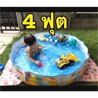 ราคา สระน้ำขอบตั้งแถมกาวด้วย สระขอบตั้ง 8 ฟุต สระน้ำขนาดใหญ่ สระขอบตั้ง (19535394001)