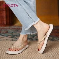 ราคา Atikota รองเท้าแตะฟลิปฟลอป พื้นนิ่ม แต่งสายโซ่ กันลื่น เหมาะกับเดินชายหาด สไตล์ฝรั่งเศส สําหรับผู้หญิง (18972859785)