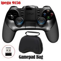 ราคา จอยควบคุมเกม pubg Bluetooth USB สำหรับ iPhone Android PC PS3 PS4 PlayStation PS 4 3 Nintendo SWITCH Controller Mobile Game Pad (21170674736)