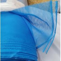 ราคา ผ้าเมตร ผ้าสุ่ม ผ้าสุ่มแข็ง ผ้าตาข่าย ผ้าทำโครงกระโปรง หน้า 54นิ้ว (17261120755)