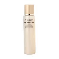 ราคา SHISEIDO Vital Perfection White Revitalizing Softener Enriched 75ml ฉลากภาษาไทย ขวดทอง (20320538225)