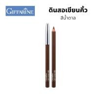 ราคา ดินสอเขียนคิ้ว Eyebrow สีน้ำตาล1 3g กิฟฟารีน คริสตัลลีน Crystalline Eyebrow Pencil Brown Colour (16097593176)