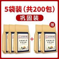 ราคา สมุนไพรธรรมชาติ Tongrentang Qingqianliu ผ้าไหมข้าวโพดและใบมัลเบอร์รี่ชาราก Pueraria วัยกลางคนและผู้สูงอายุชาสมุนไพรรักษาสุขภาพ160กรัม (19748021144)