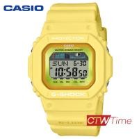 ราคา CASIO G Shock G LIDE นาฬิกาข้อมือ สายเรซิน รุ่น GLX 5600RT (15950565082)