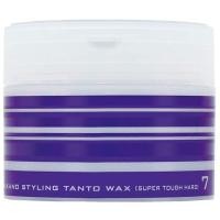 ราคา Direct From Japan Nakano ยา Nakano จัดแต่งทรงผม Tanto Wax Greese ทนทานสูง (7647033390)