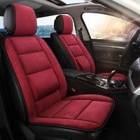 ราคา Bhkasdi Sarung Jok Mobil ผ้ากำมะหยี่สีชมพูอเนกประสงค์ผ้าคลุมรถยนต์ที่นั่งเบาะรถยนต์ที่นั่งป้องกันพรมอุปกรณ์ตกแต่งภายในรถยนต์ส่วนใหญ่ (14380174688)