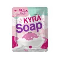 ราคา ส่งไว ผิวเนียนนุ่มทันใจ มาอาบน้ำกัน Kyra soap สบู่ไคร่า แพคเกจใหม่ (20600512613)