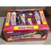 ราคา เบง เบง beng beng เวเฟอร์สอดไส้ครีมเคลือบคาราเมลช๊อกโกแลตและข้าวพอง เวเฟอร์สอดไส้ครีมเคลือบไวท์ช๊อกโกแลตและมะพร้าว ขนาด 25กรัม ซอง บรรจุ 12ซอง กล่อง ยิ่งแช่เย็น ยิ่งอร่อย (12300045975)
