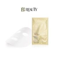 ราคา Estee Lauder Micro Essence Infusion Facial Mask x 2pcs (11322034987)