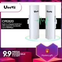 ราคา UeeVii Wireless Bridge Gigabit Speed UeeVii CPE820 5 8G 1Gbps Point To Point WiFi CPE กลางแจ้งด้วย16dBi เสาอากาศที่มีกำลังขยายสูงช่วงกลางสูงถึง3กม ปลั๊กแอนด์เพลย์24V PoE Power กันน้ำ IP65 2แพ็ค (20393