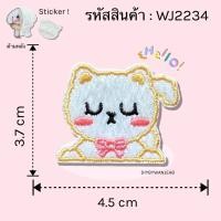 ราคา DIY แผ่นปักสติ๊กเกอร์สำหรับตกแต่ง ติดได้หลายวัสดุ สติกเกอร์ลอกติด ติดเสื้อผ้า ติดกระเป๋า รองเท้า หมวก วัสดุตกแต่ง (19549027679)