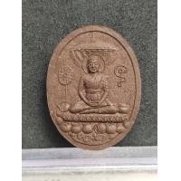 ราคา พระปัจเจกพุทธเจ้า พิธีนิโรธสมาบัติ ปี52 ครูบาอริยชาติ อริยจิตโต วัดแสงแก้วโพธิญาณ จ เชียงราย (7770252890)